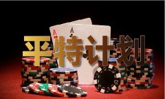 澳彩开曲播网坐查询V