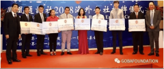 <b>凤凰通信社—东方飞出的金凤凰</b>