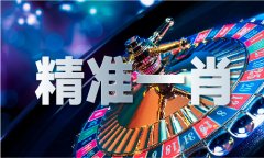 <strong>545999泽社群（中国）IOS版手机APP官网下载</strong>