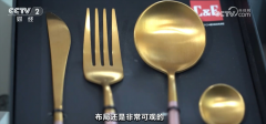 <b>开辟新兴市场+拓展内销市场 外贸企业提振“出海</b>